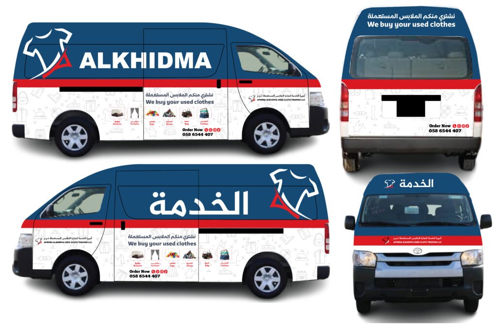 design rta