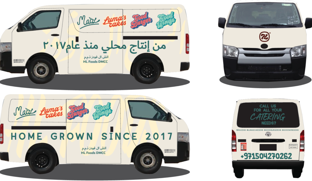 hl foods design